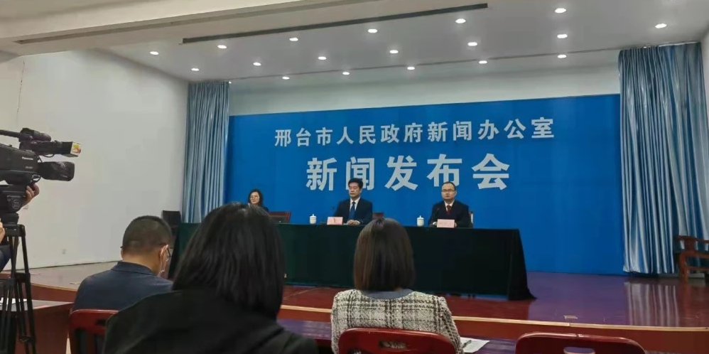 立博被确定为邢台市智能电网及输配电装备产业链链主企业