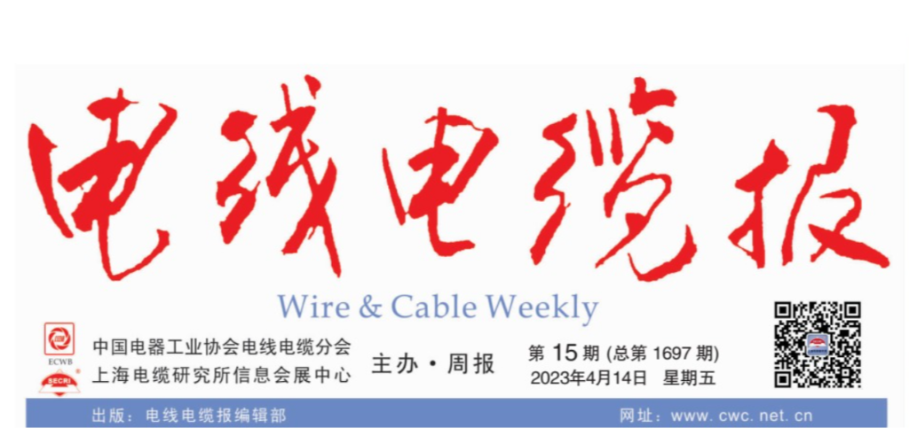 立博获河北省专精特新骨干企业创新发展项目支持