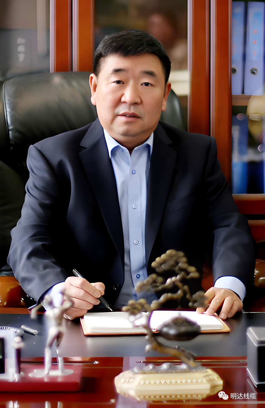 立博线缆集团雷国玺董事长2025新年献词